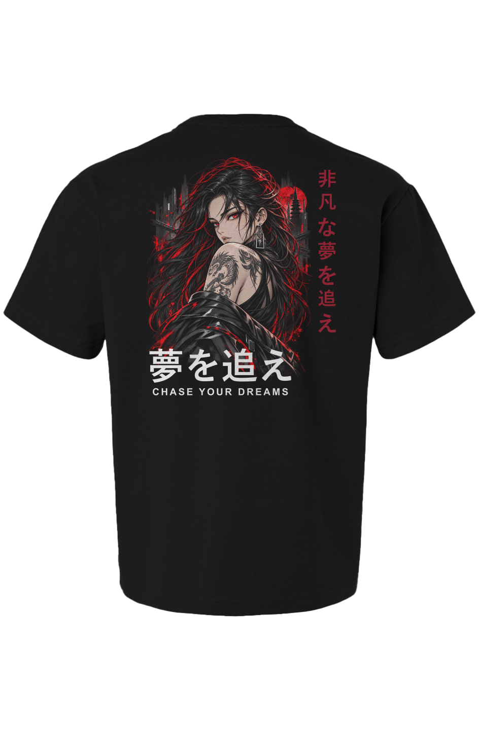 CY01 Ambitious Dreamz Bigger Vision Tee