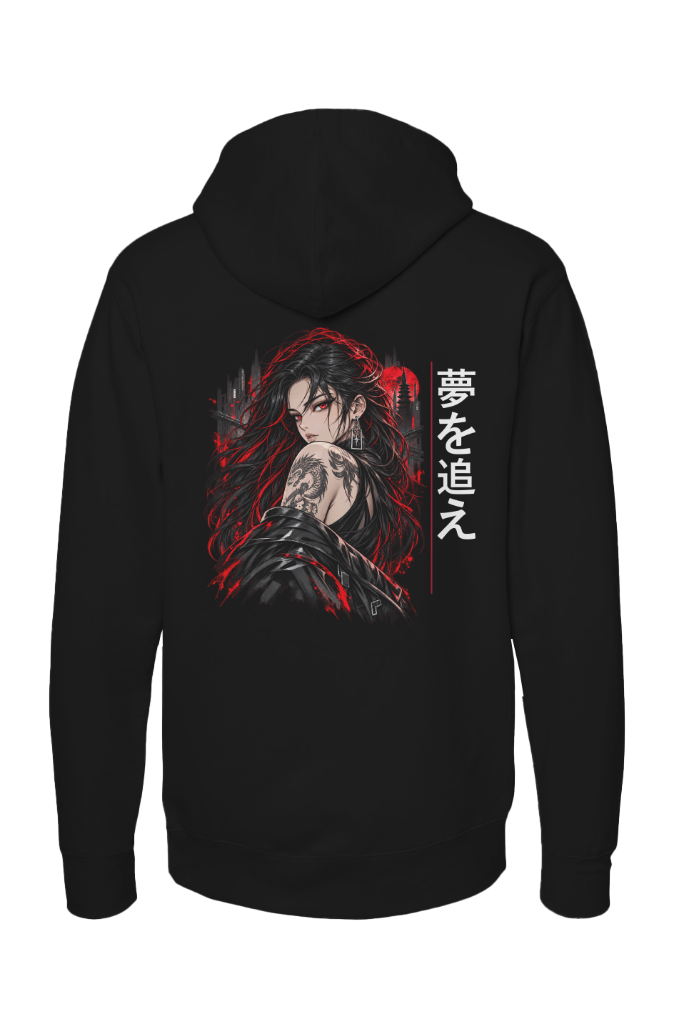 CY04 Ambitious Dreamz Built Different Hoodie