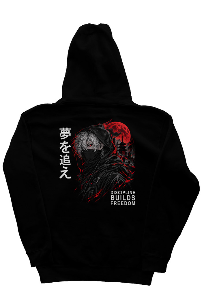 CY05 Ambitious Dreamz Two Sides Zip Hoodie