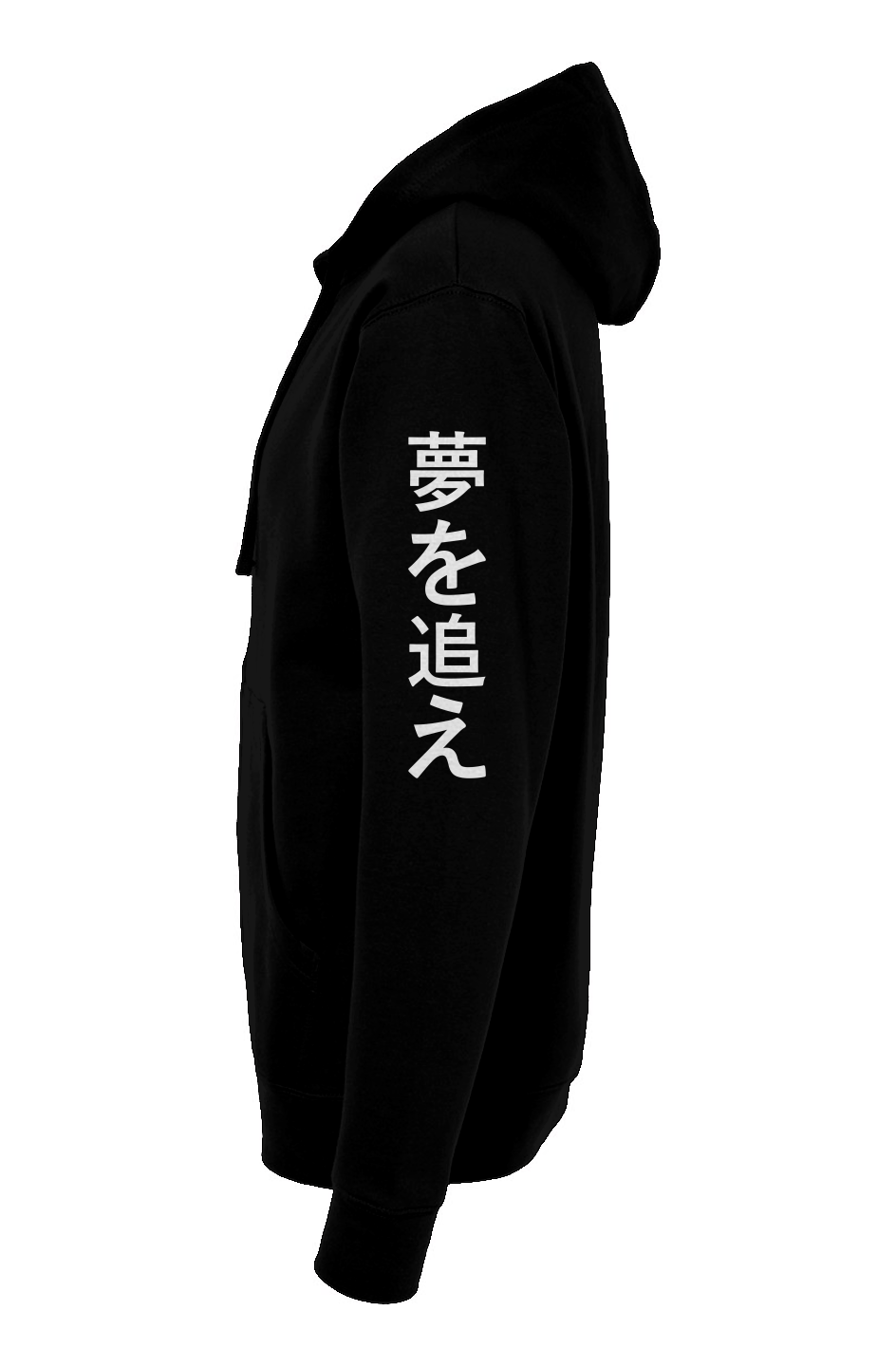 CY05 Ambitious Dreamz Two Sides Zip Hoodie