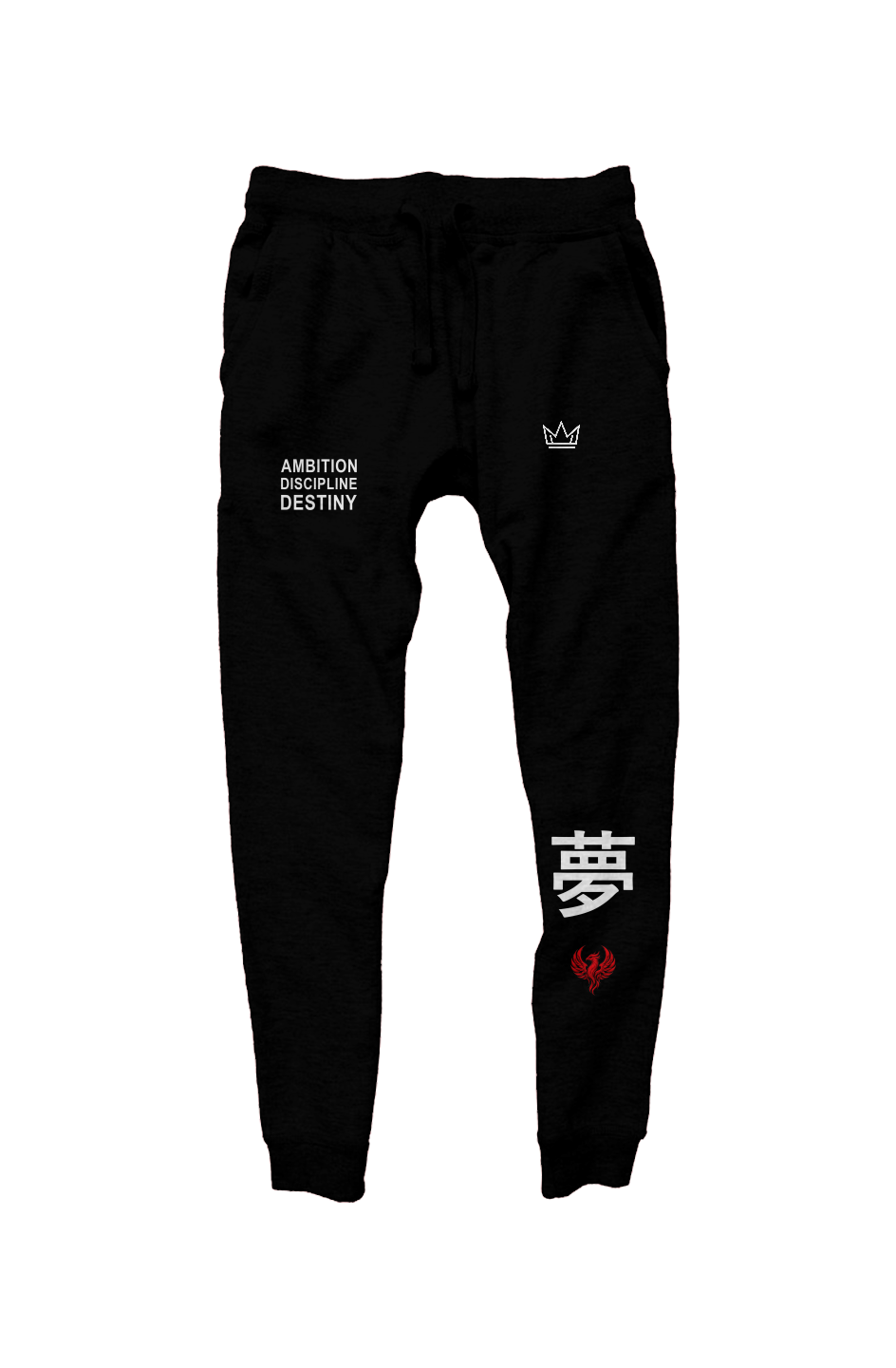 CY07 Ambitious Dreamz Movement Joggers
