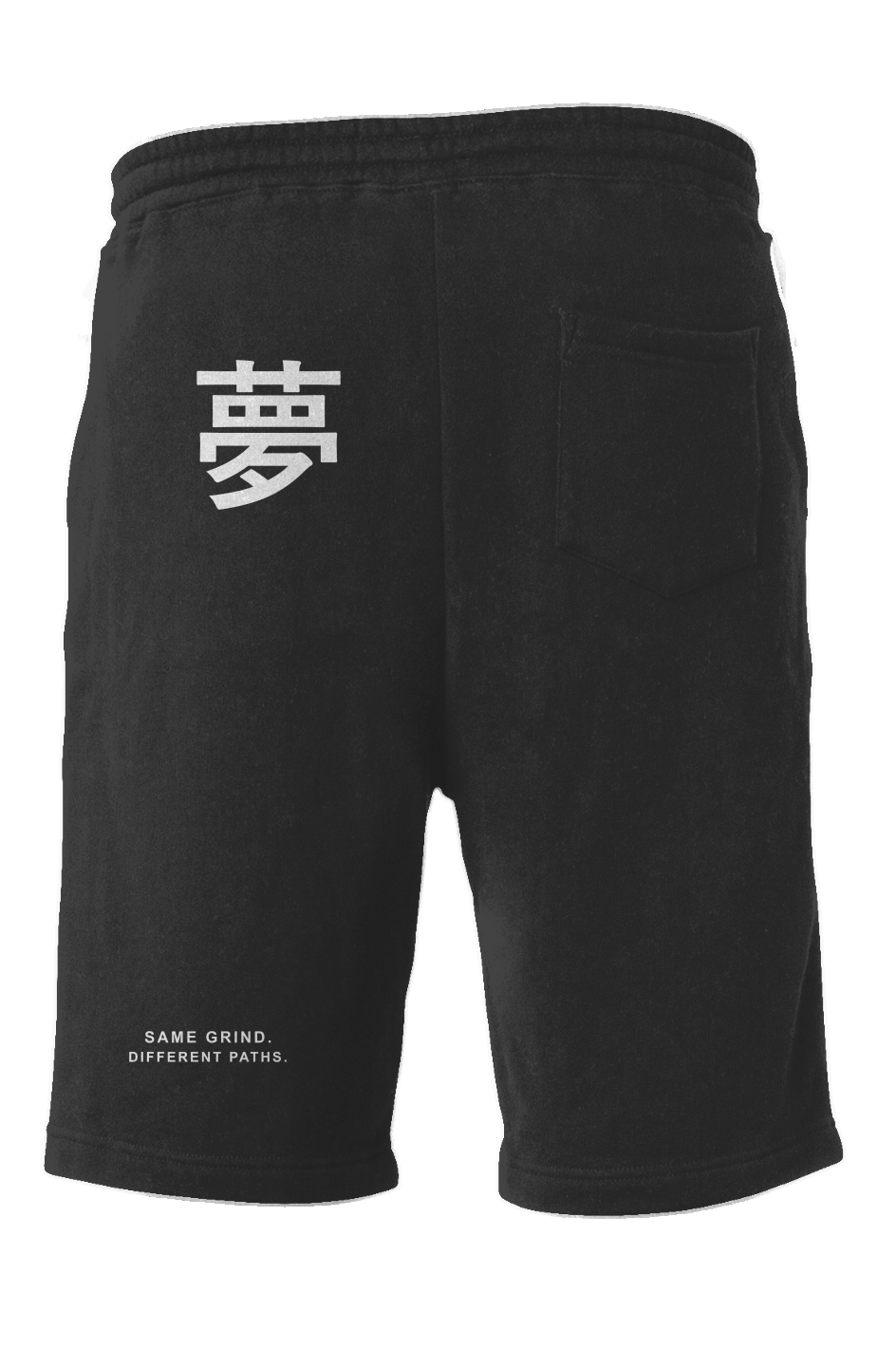 CY08 Ambitious Dreamz Same Grind Shorts